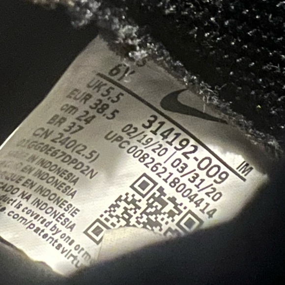 Air Force 1 LE Boys 6 Y - Picture 4 of 4